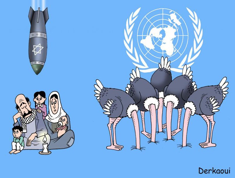 التضامن مع الشعب الفلسطيني (13).jpg