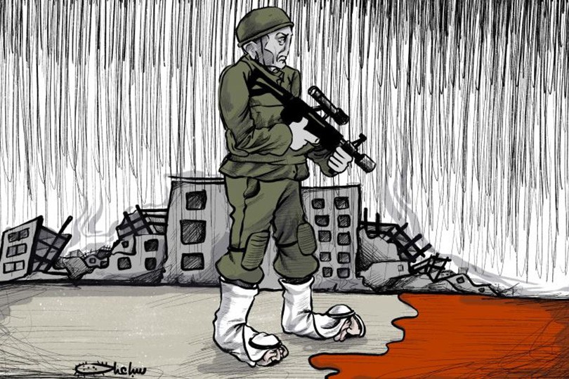 التضامن مع الشعب الفلسطيني (10).jpg