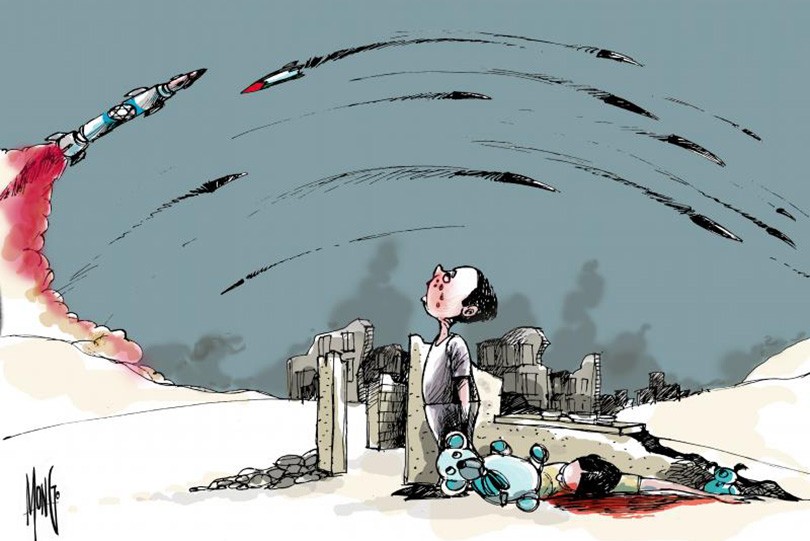 التضامن مع الشعب الفلسطيني (3).jpg