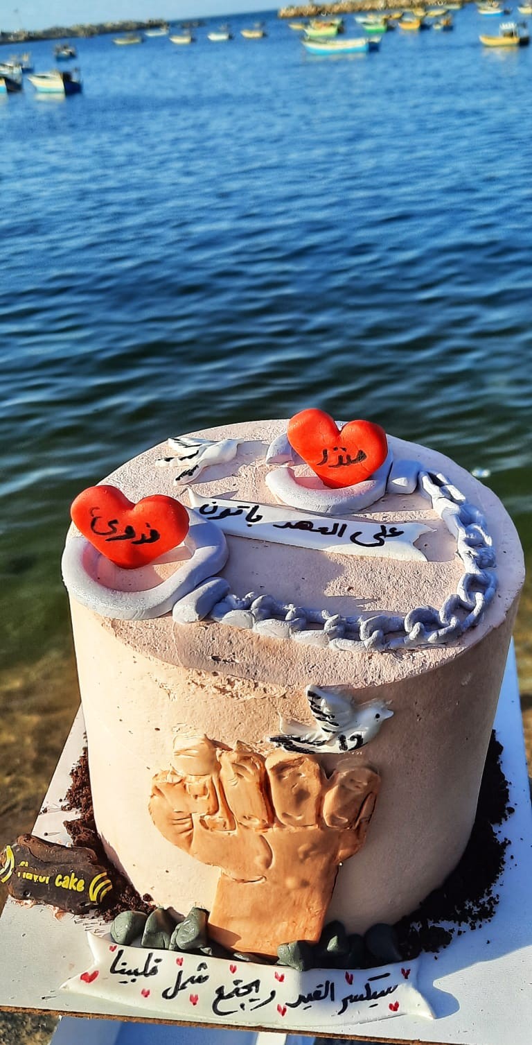 الأسيرة فدوى حمادة (3).jpeg