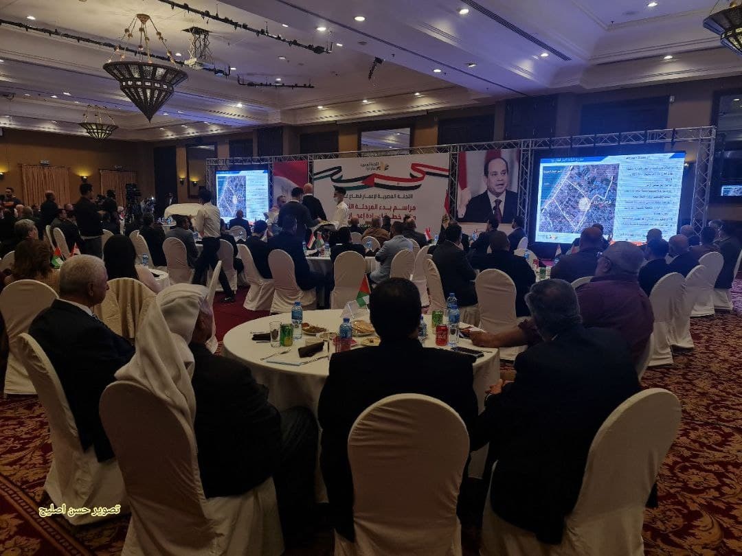 المشاريع المصرية (2).jpg