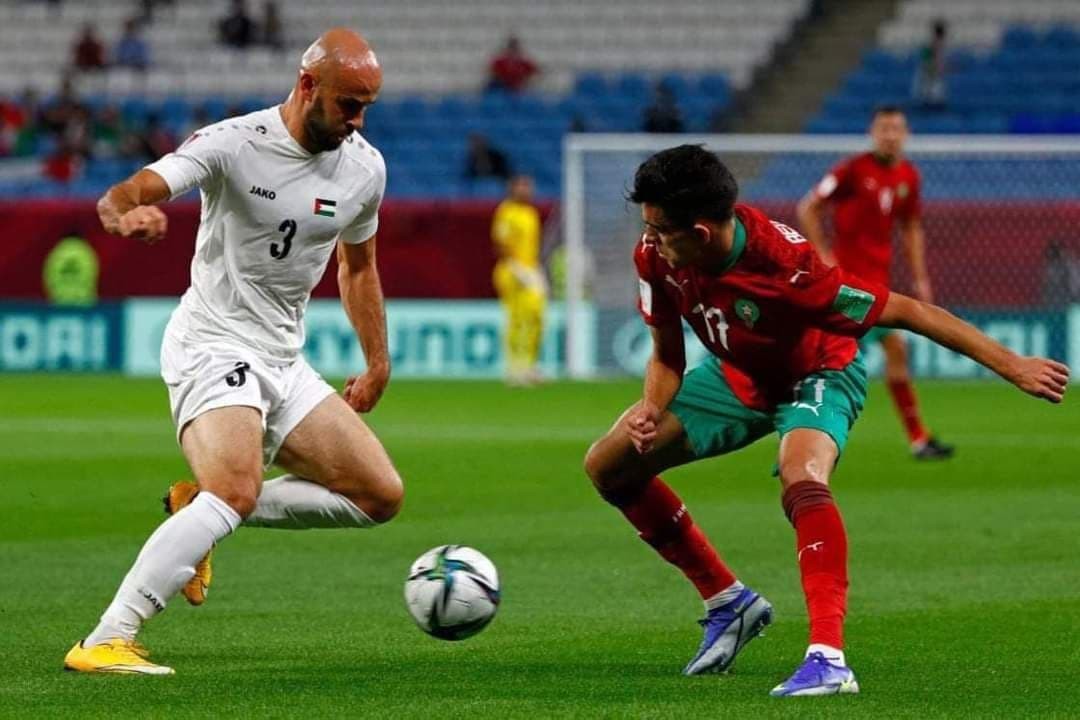 المغرب-فلسطين (4).jpg