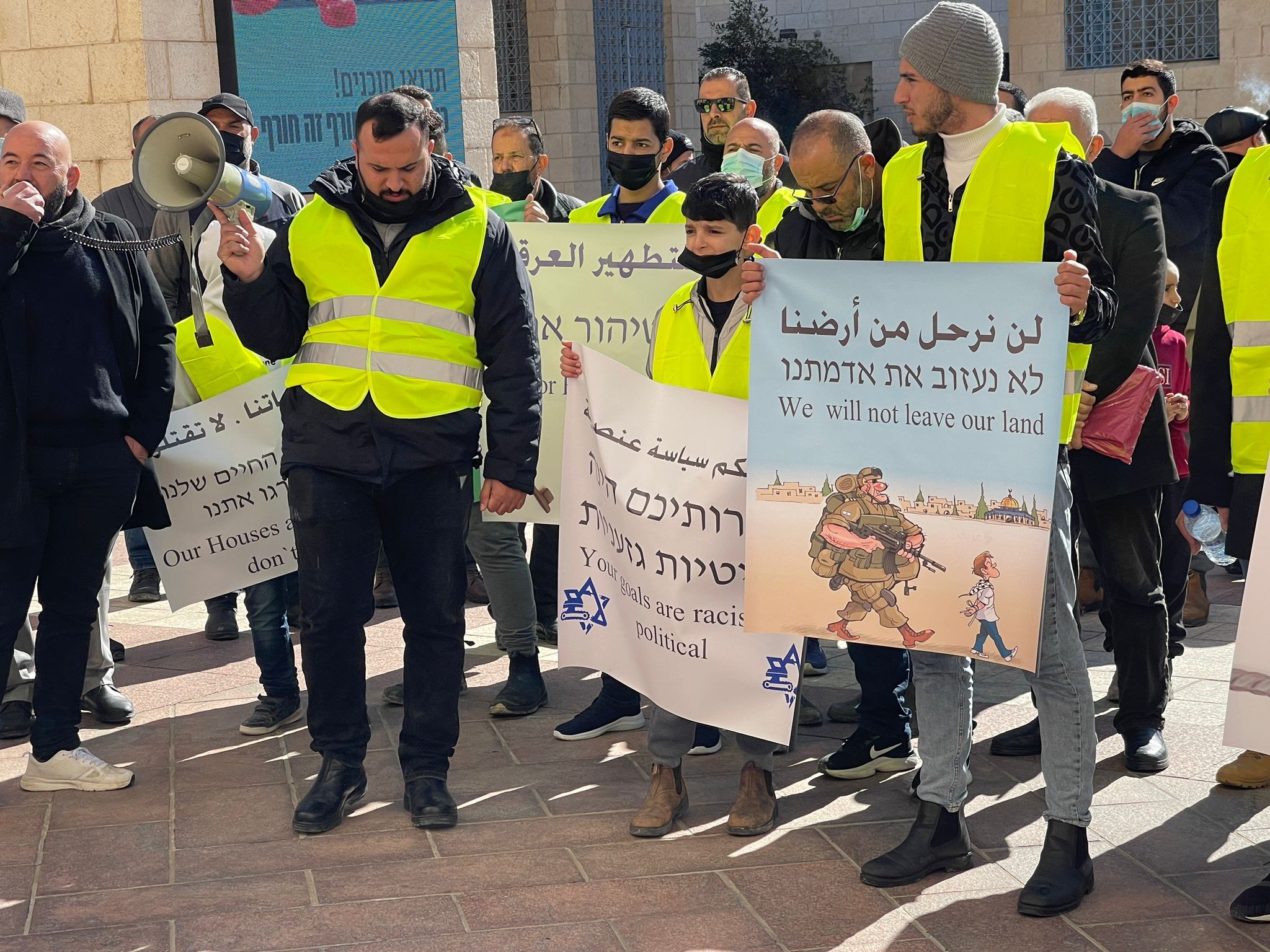وقفة جبل المكبر (1).jpeg
