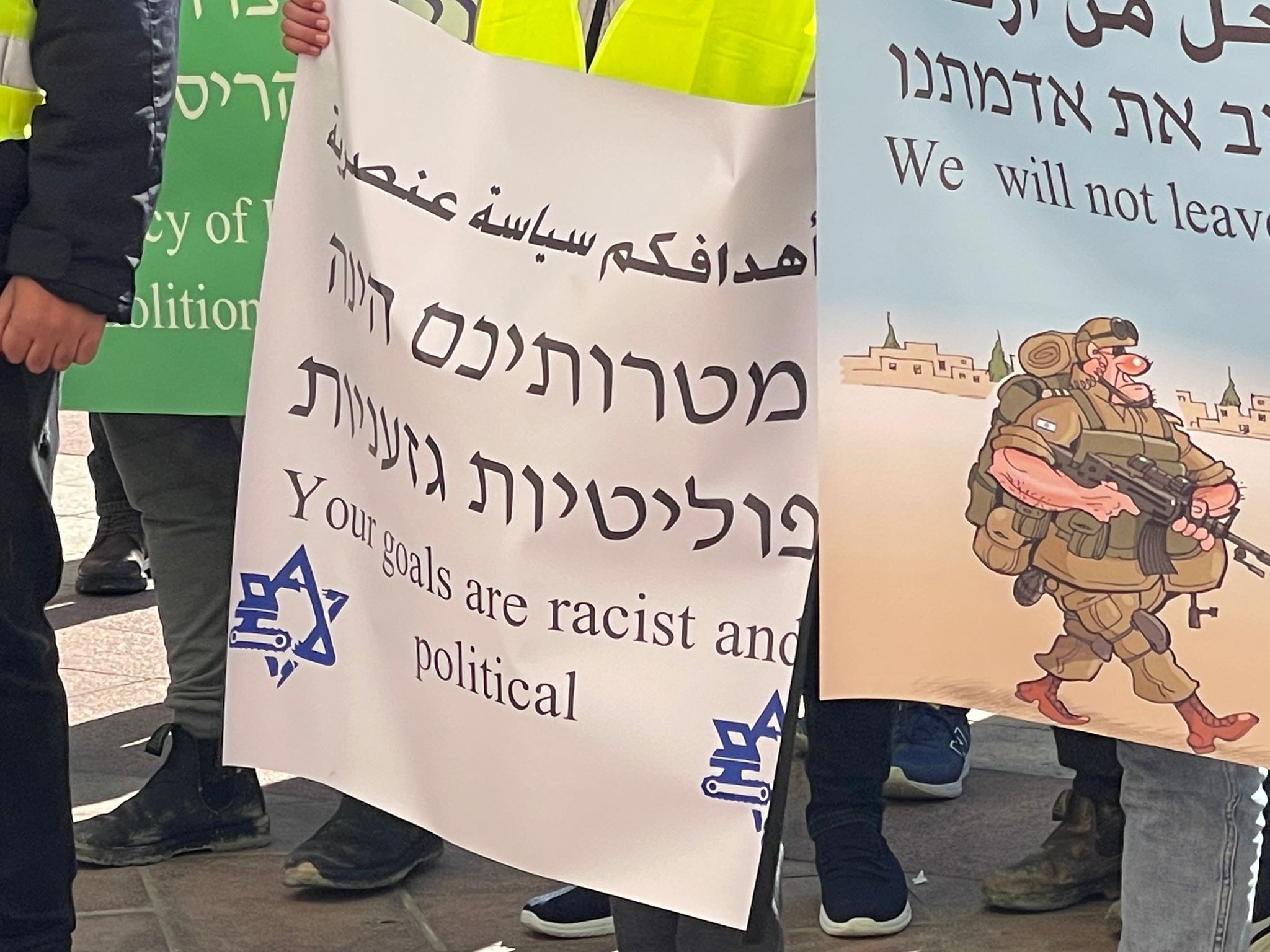 وقفة جبل المكبر (7).jpeg