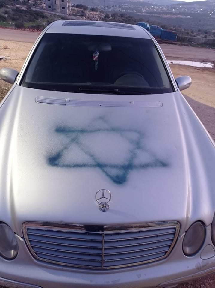 اعتداءات مستوطنين (1).jpeg