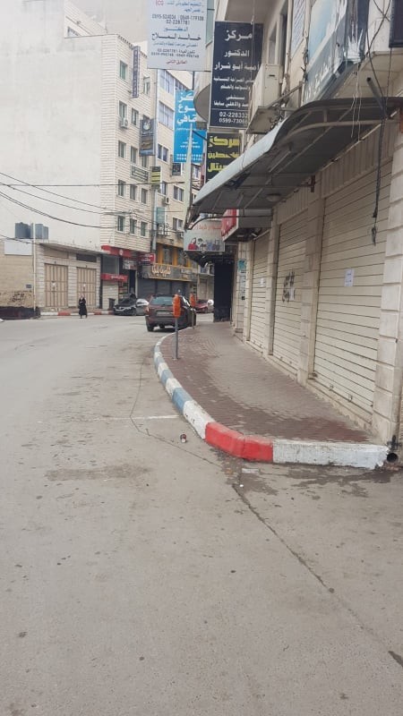 إضراب (2).jpeg