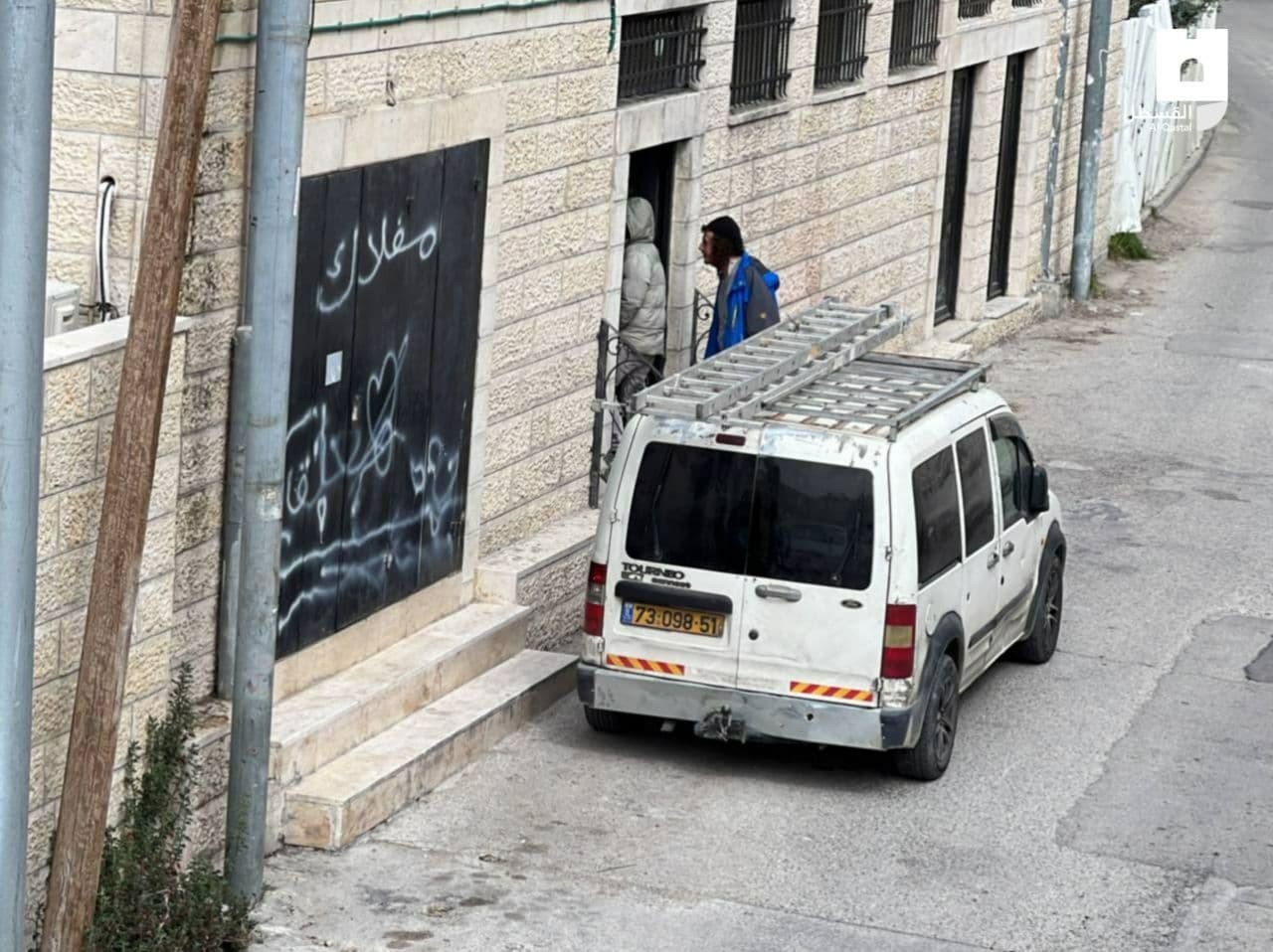 تسريب عقار (1).jpg