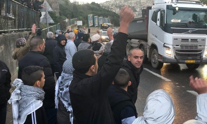 الناصرة (2).jpg