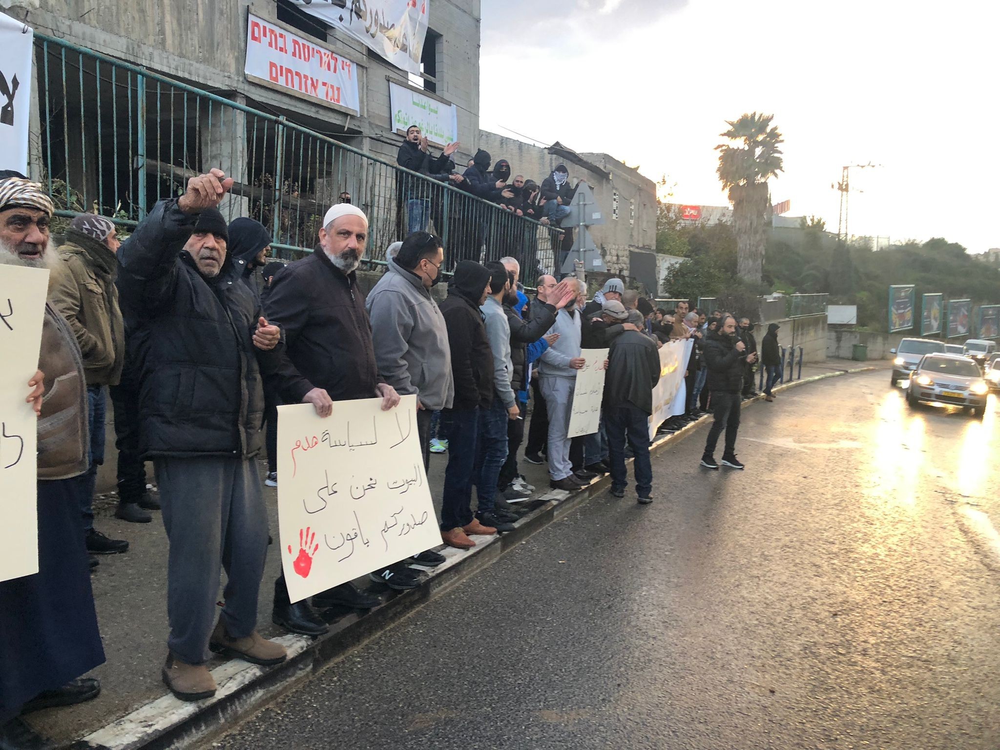 الناصرة (4).jpg