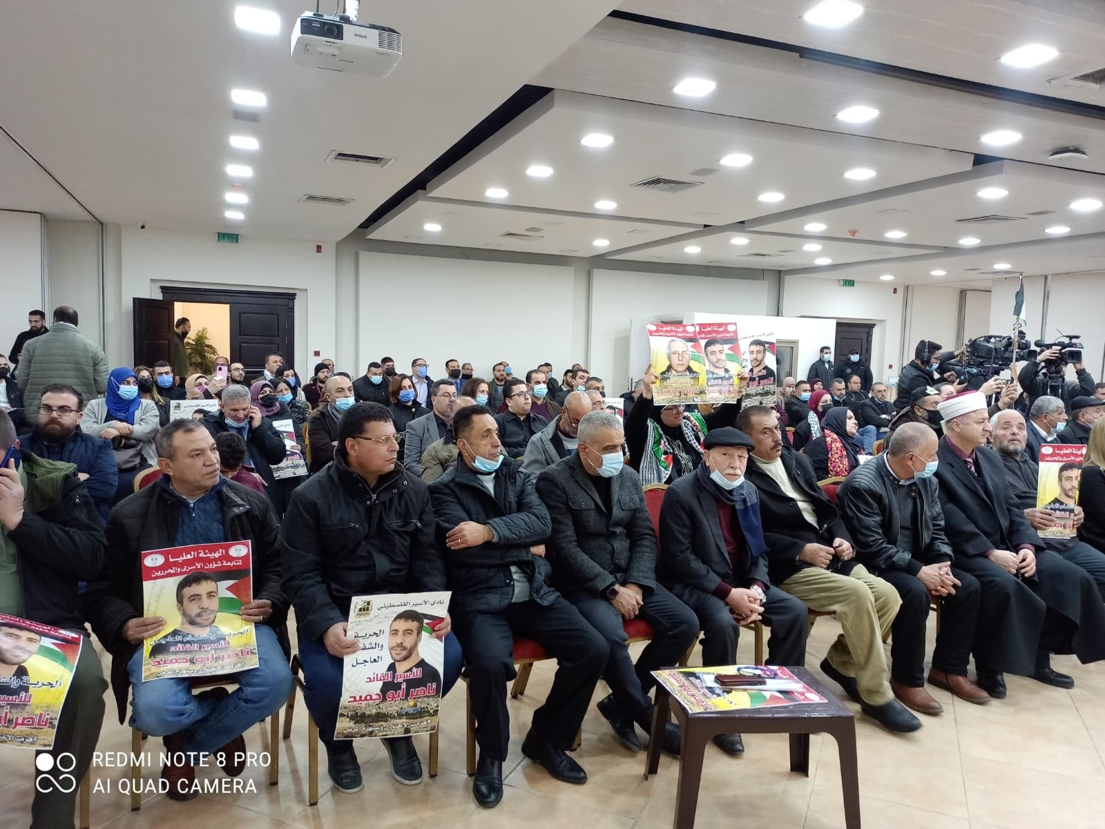 مؤتمر الأسرى- البيرة (3).jpg