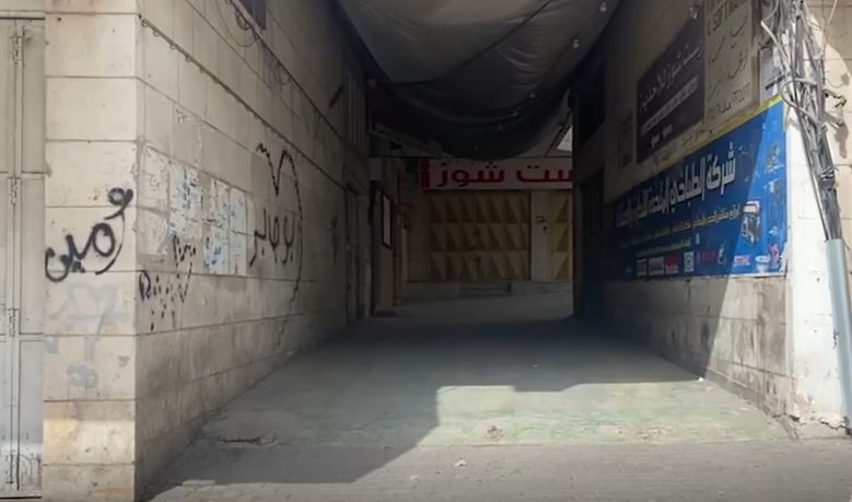 إضراب - الخليل (4).JPG