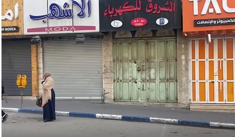 إضراب - الخليل (1).JPG