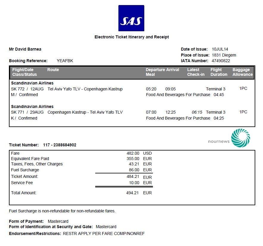 تسريب وثائق-رئيس الموساد (1).jpg