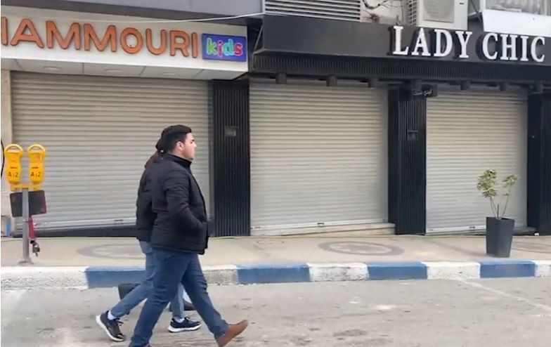 إضراب - الخليل (3).JPG
