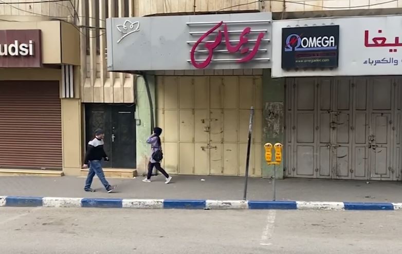 إضراب - الخليل (2).JPG