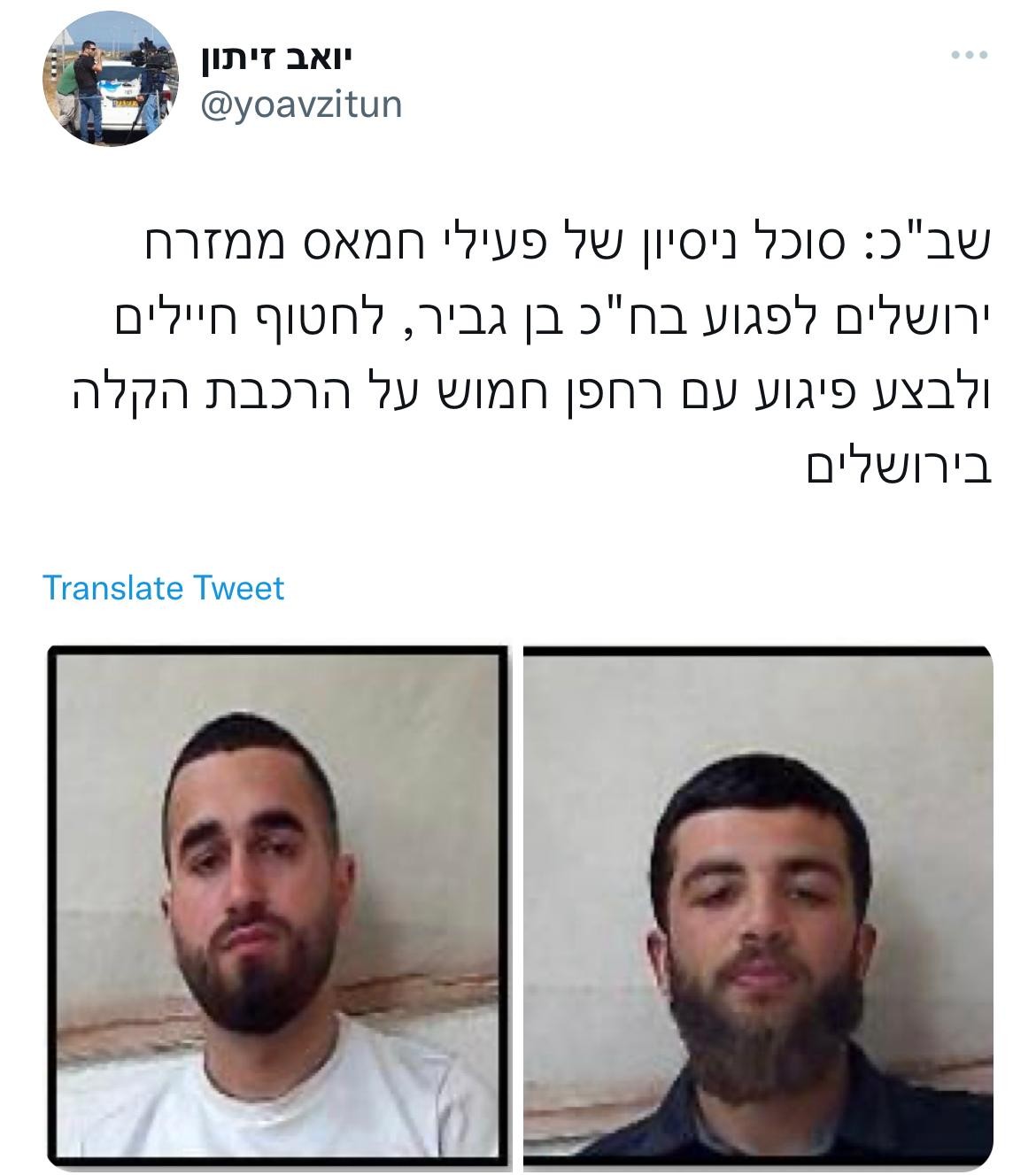 WhatsApp Image 2022-05-24 at 11.24.29 AM (3).jpeg