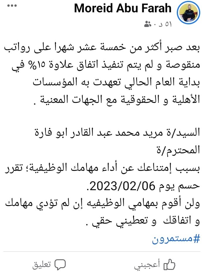WhatsApp Image 2023-02-09 at 8.38.58 PM.jpeg