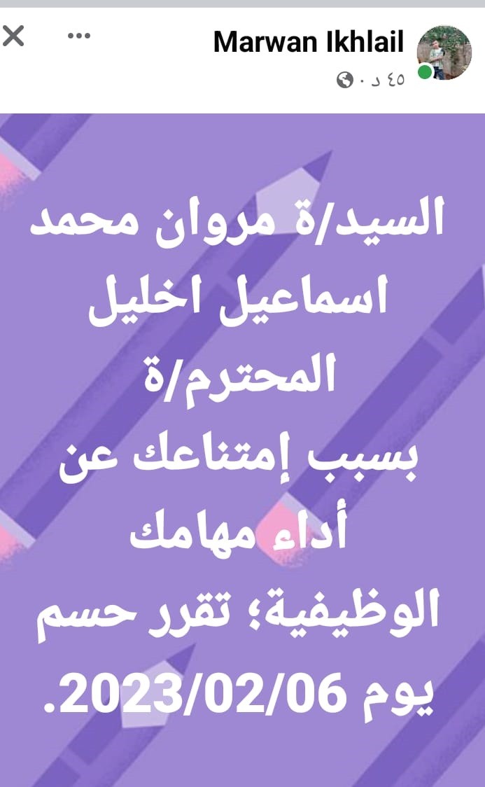 WhatsApp Image 2023-02-09 at 8.41.15 PM.jpeg